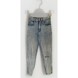 Sivon By Filippo Toddi 80s Vintage Denim Light Wash High Waisted Cigarette Pants